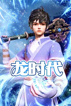 韩国美人海报剧照