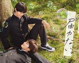 高新天下汇院影讯海报剧照