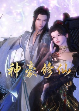 亚洲黄色直播网站海报剧照