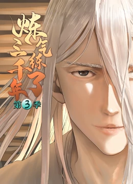 最新麻豆海报剧照