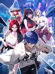 级黄韩国电影免费海报剧照