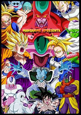 四海电影下载海报剧照